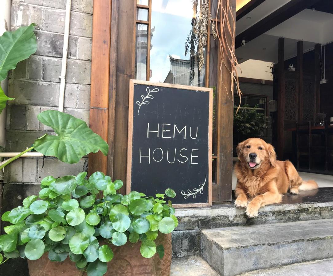 Hotel Hemu House Fenghuang Esterno foto