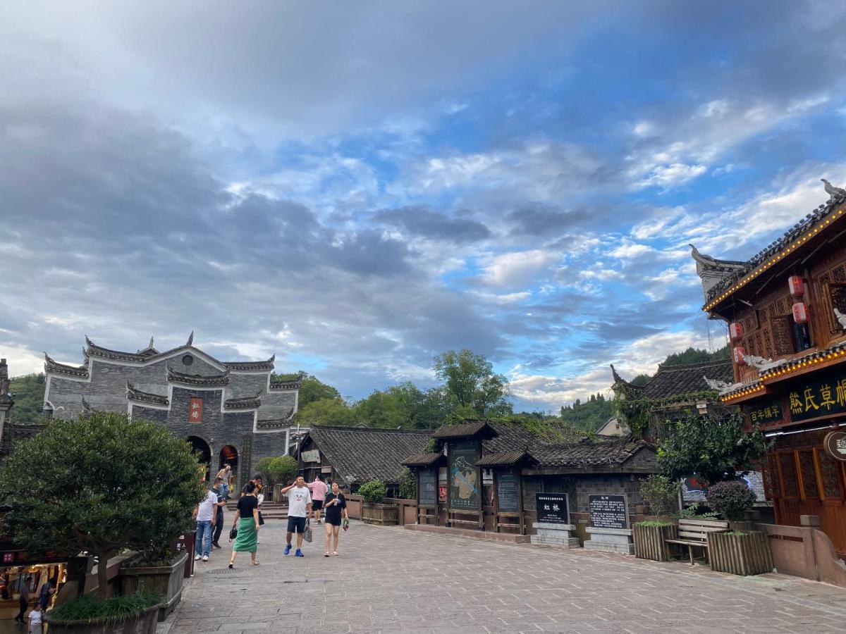 Hotel Hemu House Fenghuang Esterno foto