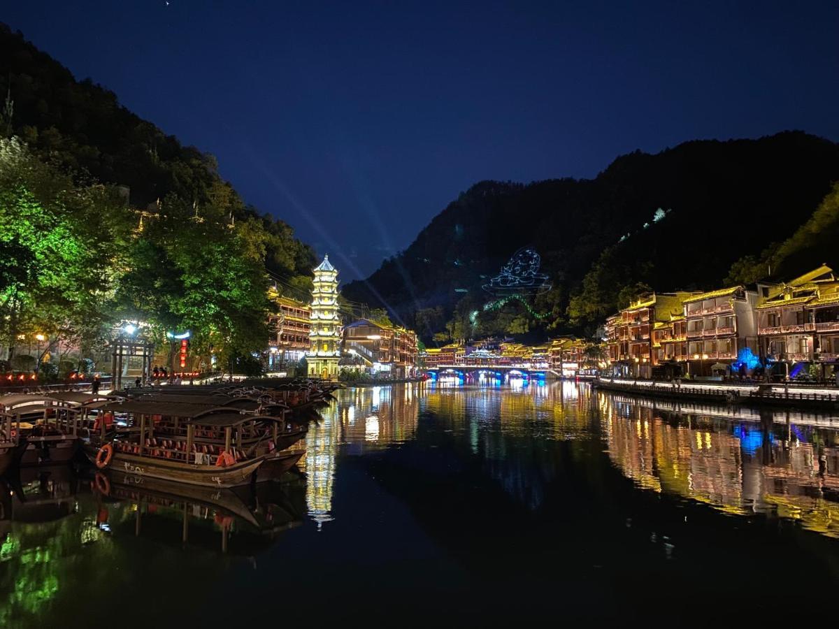 Hotel Hemu House Fenghuang Esterno foto