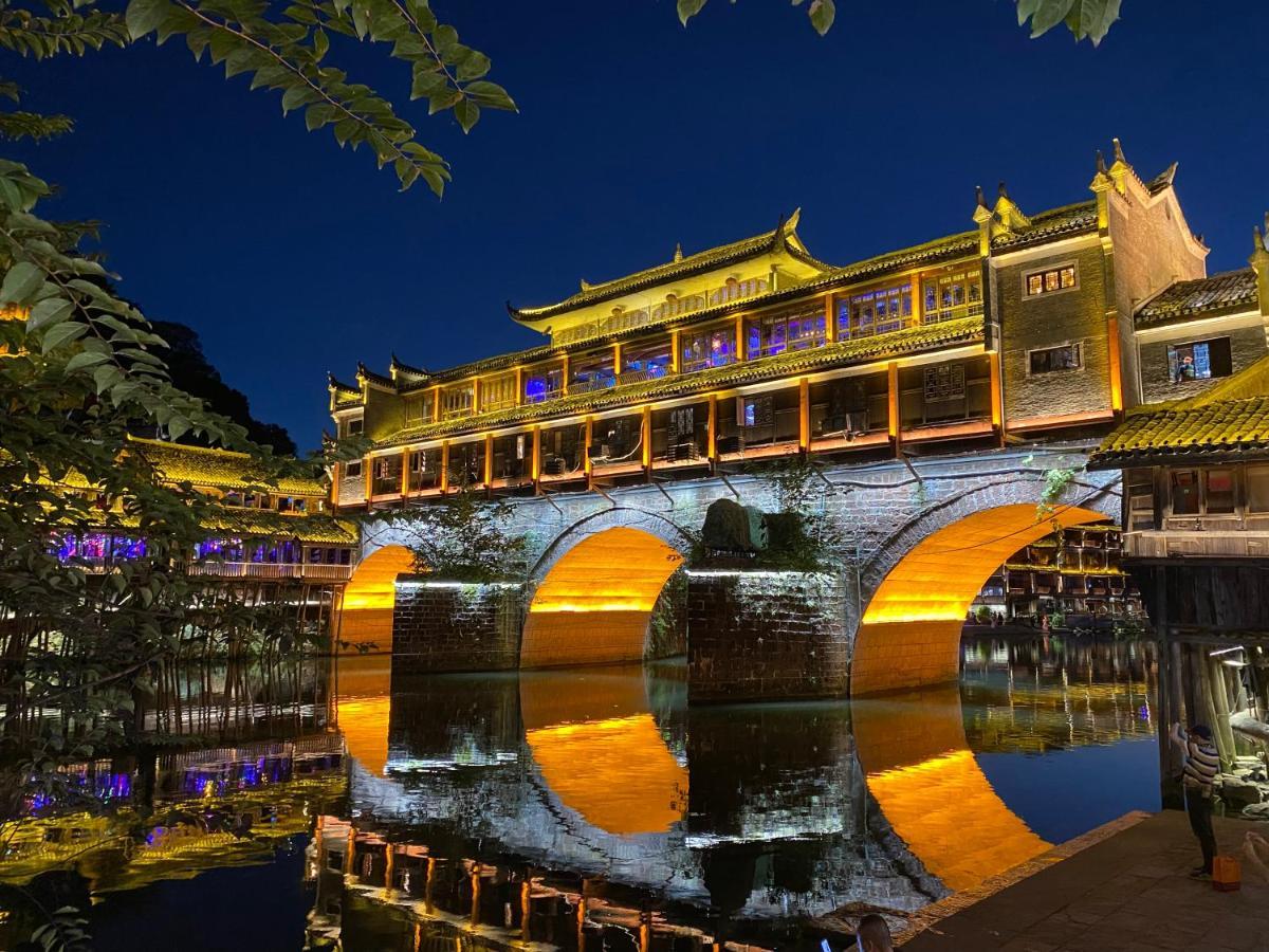 Hotel Hemu House Fenghuang Esterno foto