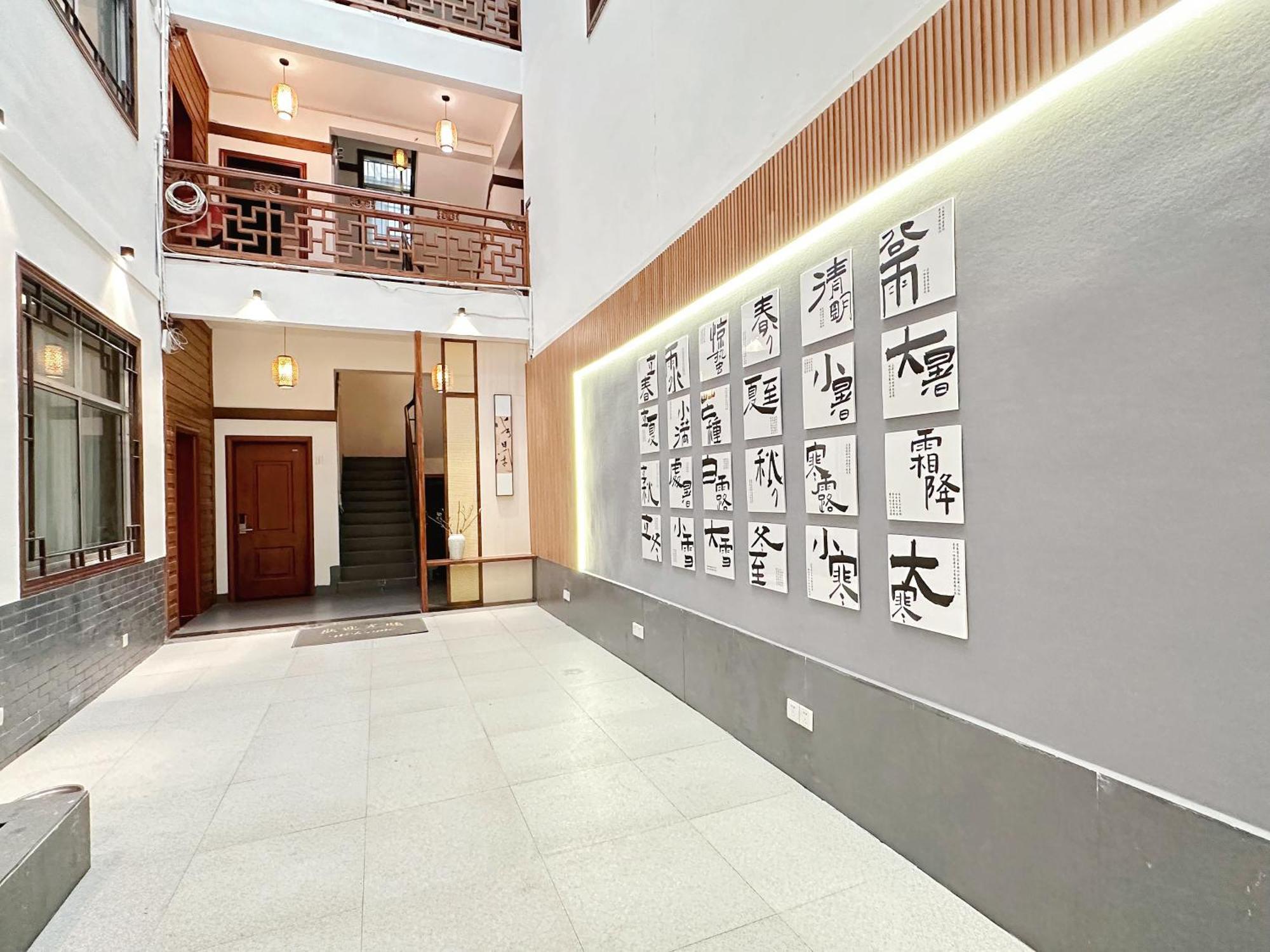 Hotel Hemu House Fenghuang Esterno foto