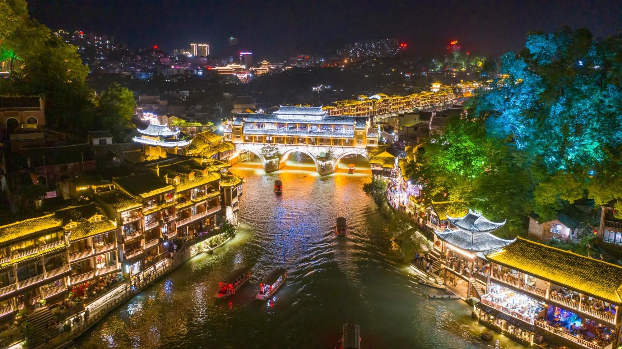 Hotel Hemu House Fenghuang Esterno foto