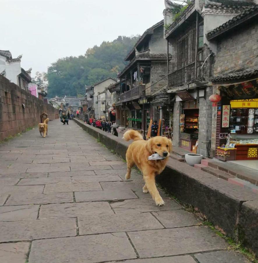 Hotel Hemu House Fenghuang Esterno foto