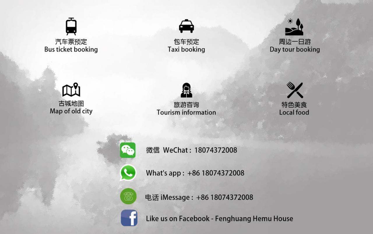 Hotel Hemu House Fenghuang Esterno foto